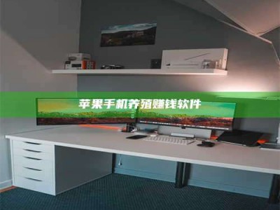 日照2020年药师考试时间：掌握这些，考试更轻松