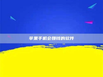 日照'健康人试药'：他们凭什么替陌生人拿命试药？