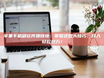 日照Ames测试：看它如何守护药品纯度底线